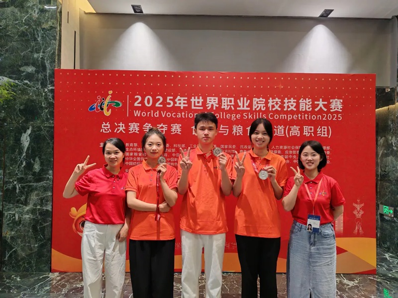 贵州农业职业学院在世界职业院校技能大赛全国争夺赛中斩获1金1银。