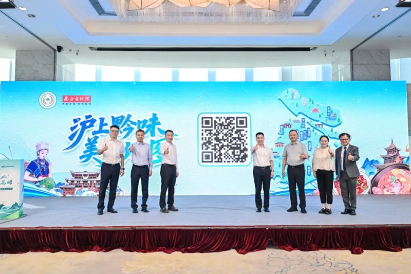 发布现场。.jpg