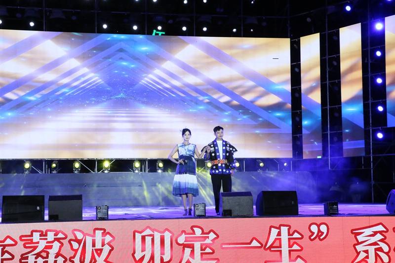 文艺展演现场。