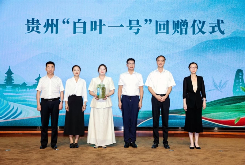 回贈儀式。.jpg