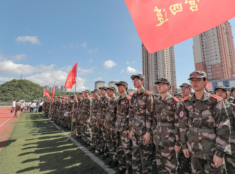 开学典礼暨军训动员大会现场 。.jpg