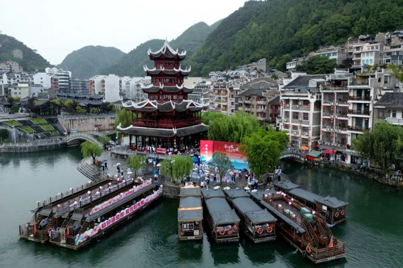 活动现场。共青团贵州省委供图