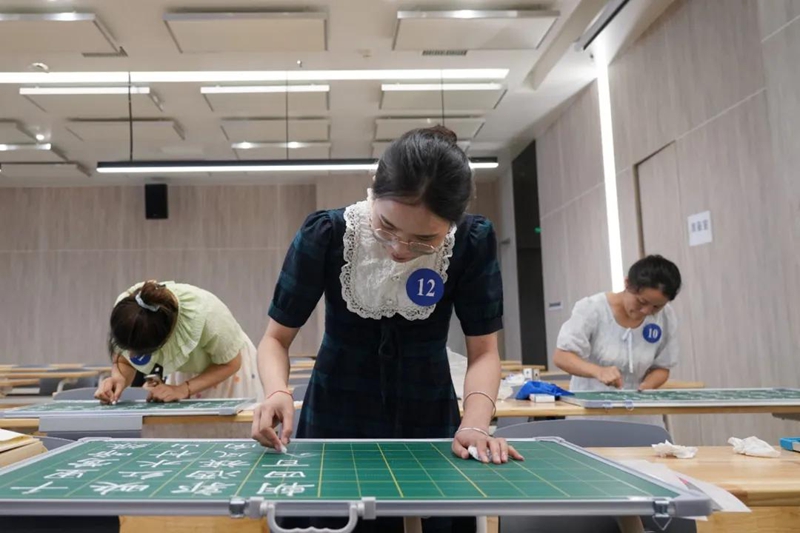 推进教育“四强”攻坚行动 书写教育高质量发展精彩答卷。
