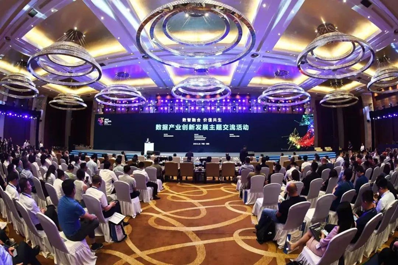 乘“数”而上 南明区圆满完成数博会各项工作任务.jpg