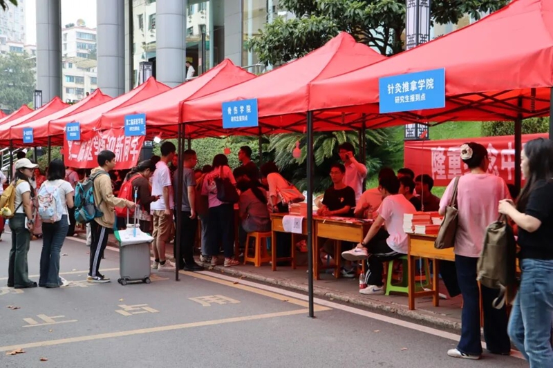 迎新现场。