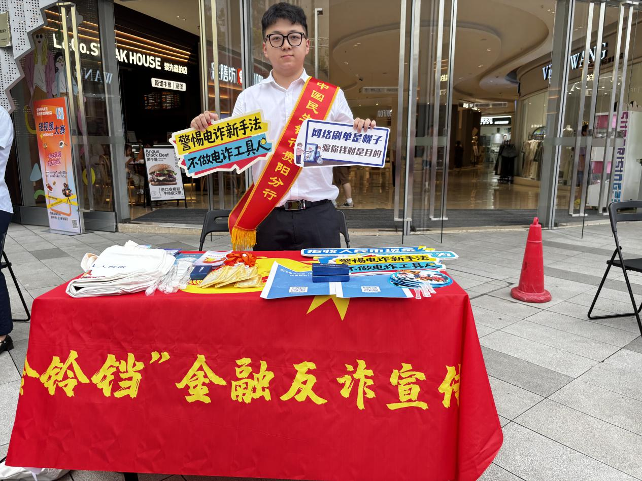活动现场。