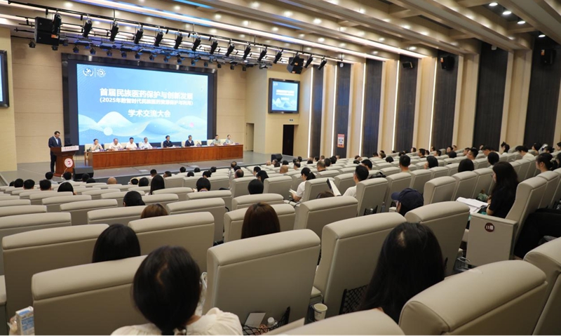 會議現場.jpg