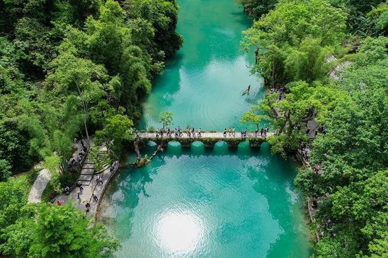 荔波小七孔景区。（荔波融媒体中心供图）