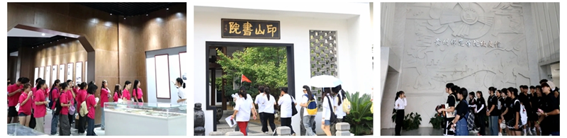 新生入学参观贵州教育史馆、印山书院、校史馆。