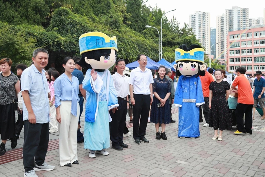 贵州师范学院迎来2025级新生。