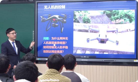 贵大教师团队获教育部第四批全国高校黄大年式教师团队称号。贵州大学供图