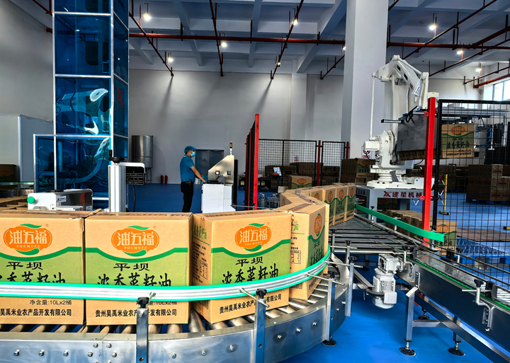 平壩以高效融資機制激活企業發展“一池春水”。