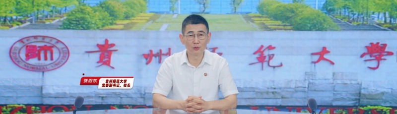 校长张绍东通过短片进行推介。.jpg