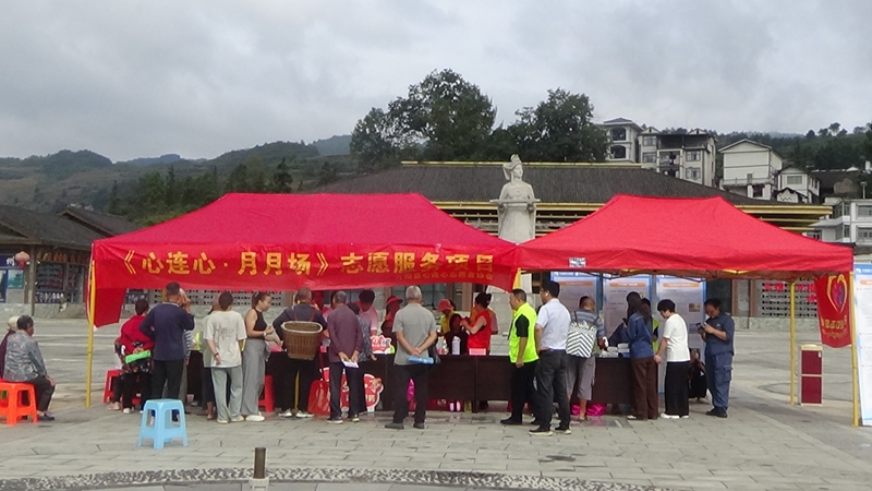 “心连心 月月场”志愿服务活动现场.jpg