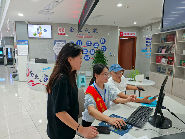 安顺经开区三个“零”背后的政务服务速度。