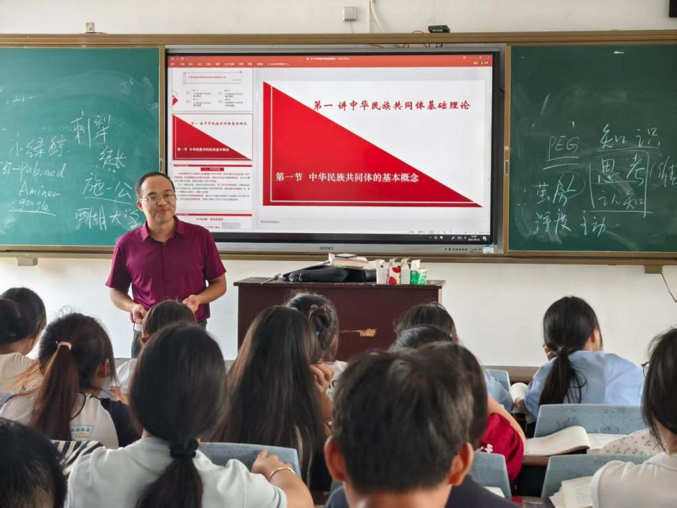 小班化教学课堂现场。凯里学院供图