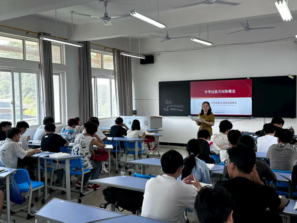 小班化教学课堂现场。凯里学院供图