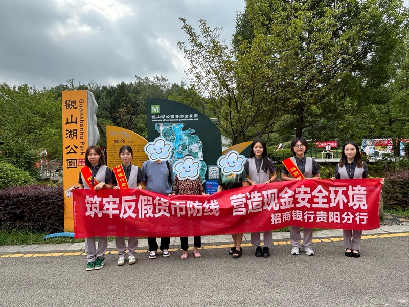 活动现场。