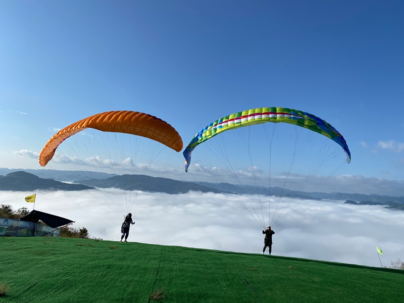 云中君滑翔伞基地.jpg