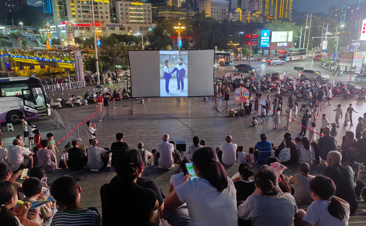 銅仁市“法治銅仁·平安相伴”集中普法宣傳活動。