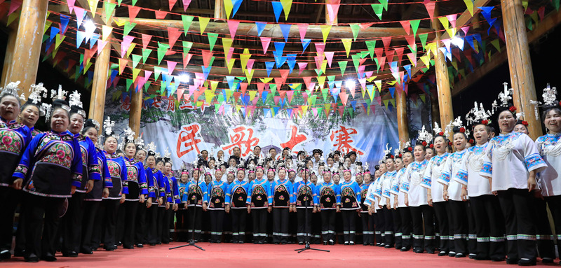 剑河县高坝村赶歌节侗歌赛活动现场。聂晶梅摄