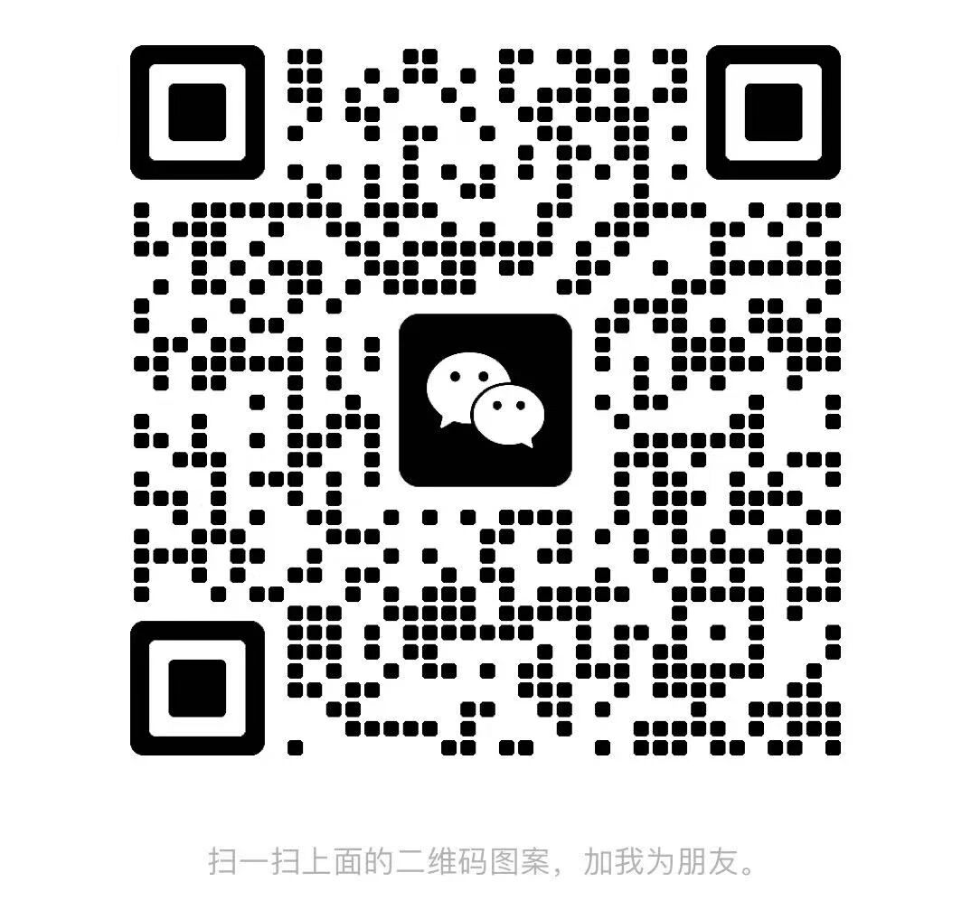 報名二維碼。