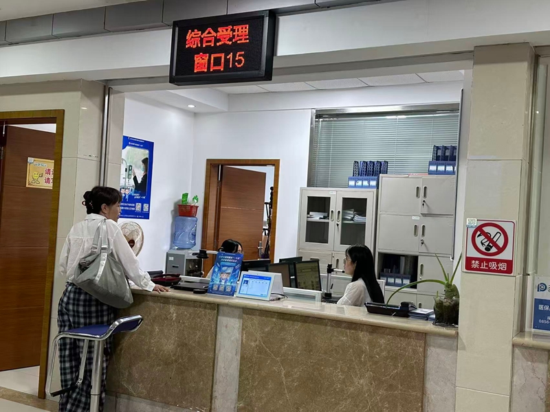 政务服务重点改革项目推进成效显著。