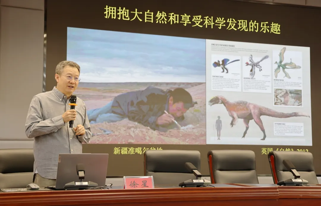 中国科学院院士、古生物学家徐星。