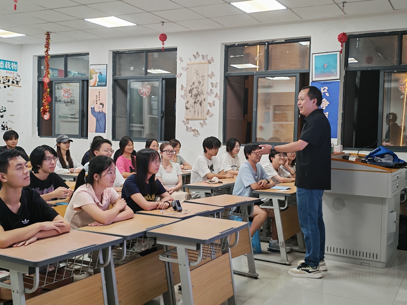 遵义师范学院婚恋教育开课。