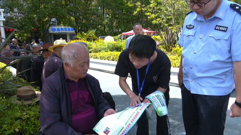 安顺经开区多部门联合开展野生鸟类保护专项行动。