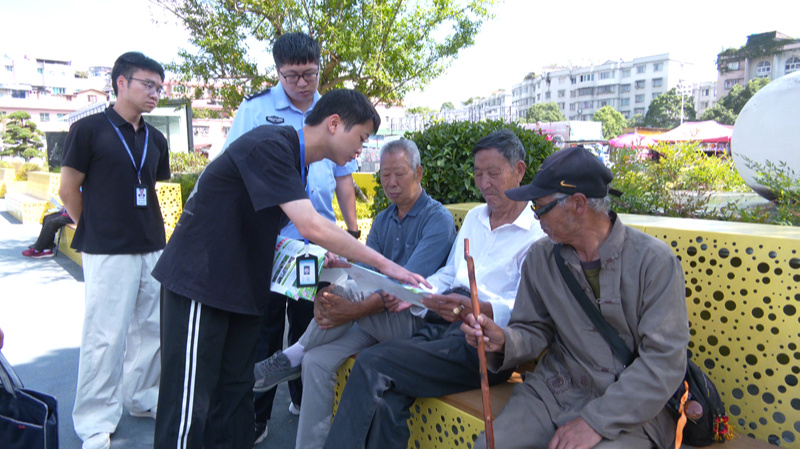 安順經開區多部門聯合開展野生鳥類保護專項行動。