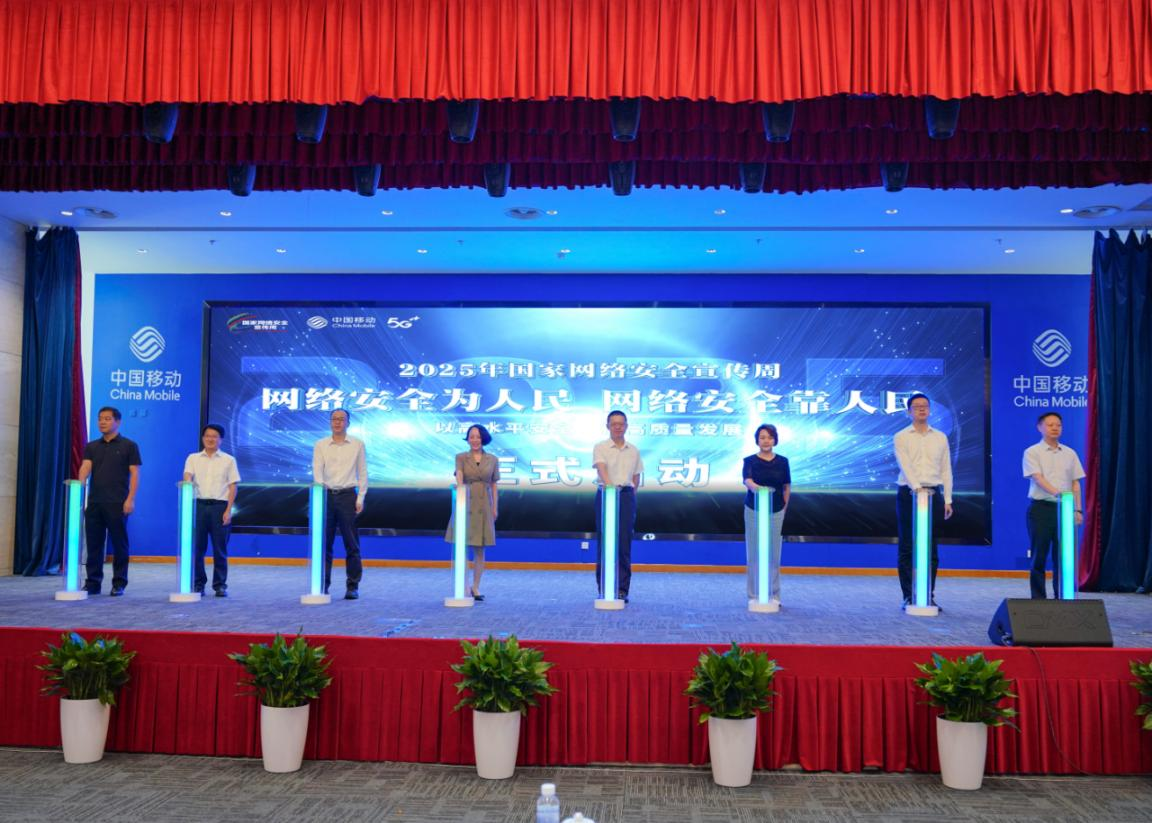 1 图为活动现场