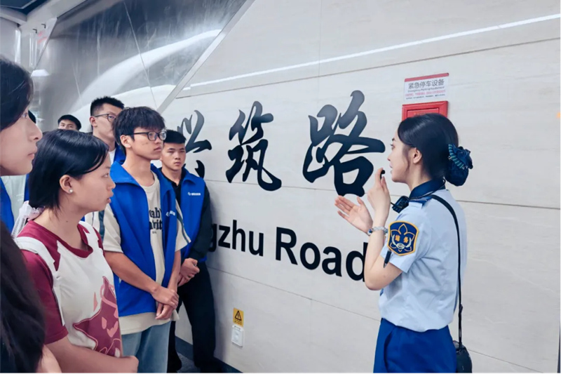 活动现场。