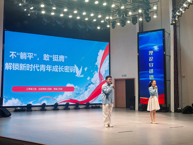 比赛现场。张驰翔摄