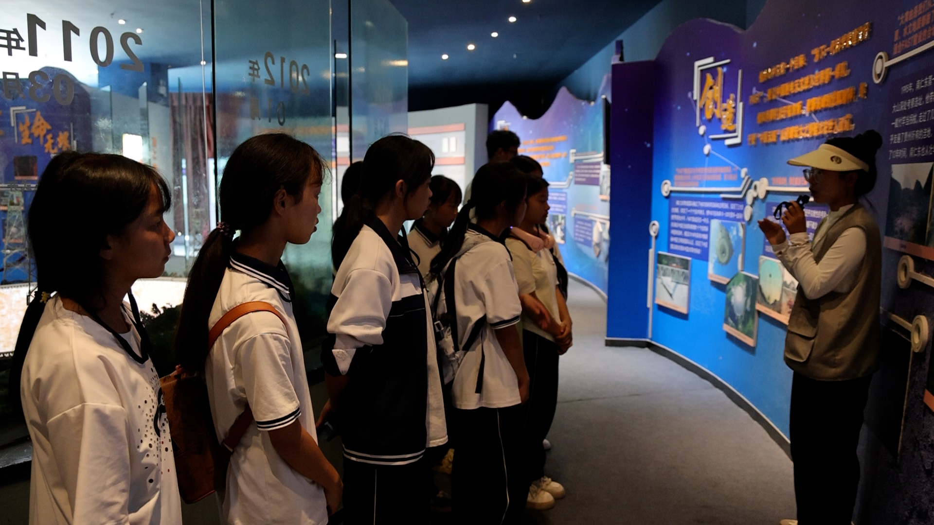 南仁東紀念館參觀現場。