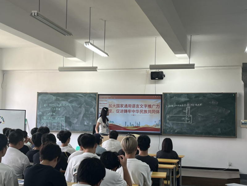 活动现场。