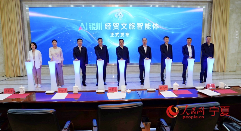 启动仪式。人民网记者 梁宏鑫摄