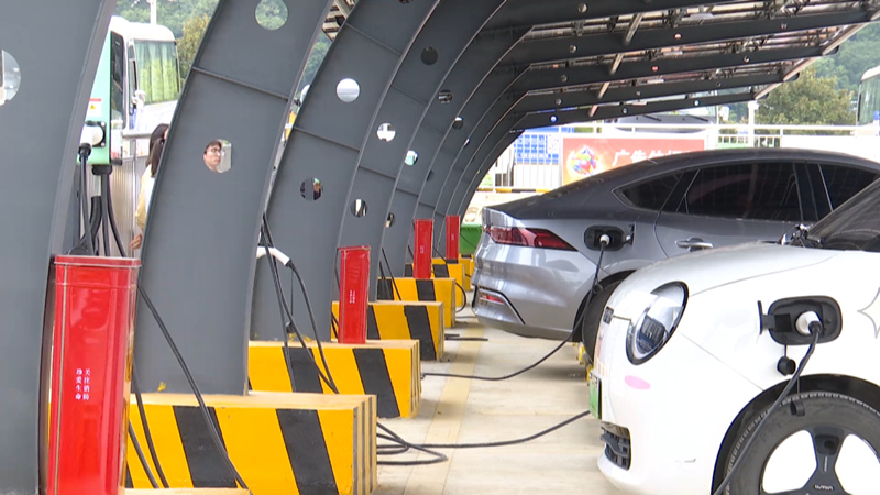 安順首個光儲充電站投運 日均服務超百輛車。