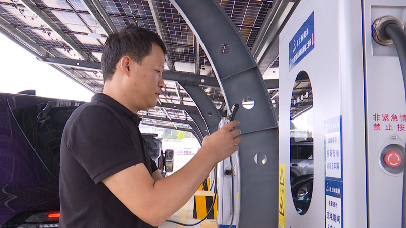 安順首個光儲充電站投運 日均服務超百輛車。