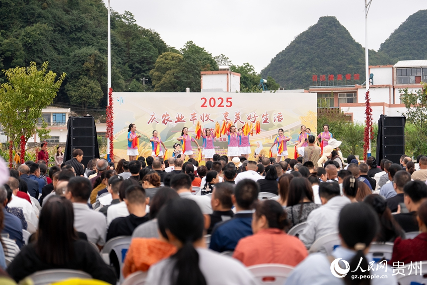 2025年中国农民丰收节贵阳贵安主会场活动现场。人民网记者 涂敏摄