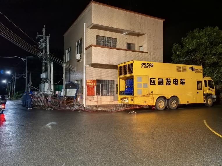 应急发电车接入完毕。