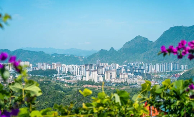 罗甸全景.jpg
