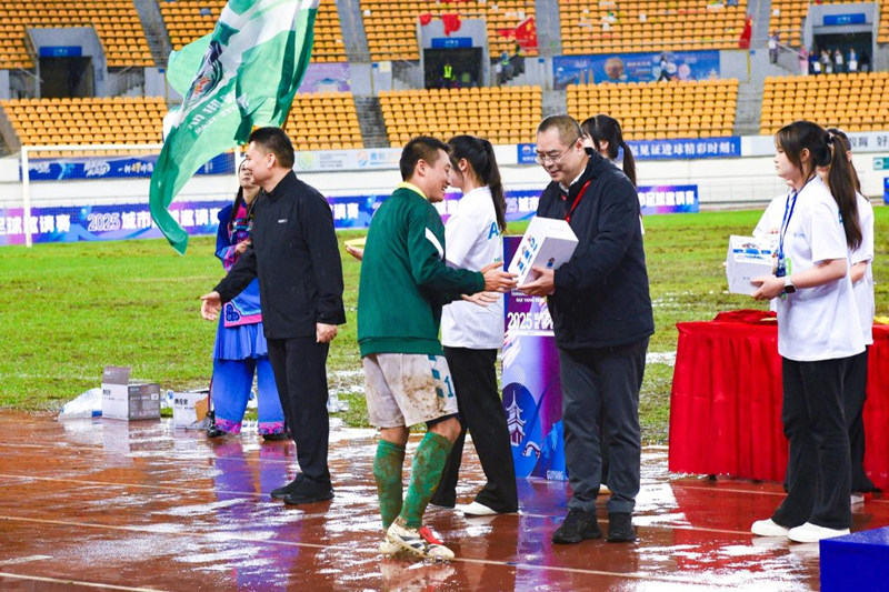 贵州移动数智科技全程护航2025“城超”赛事。