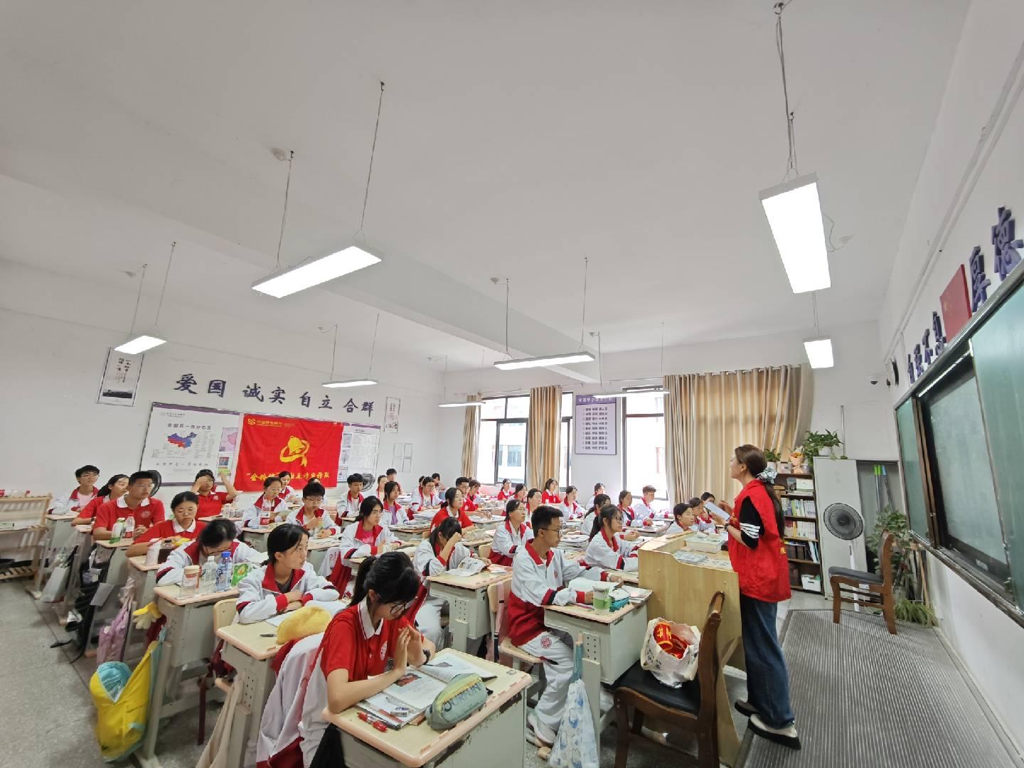 活动现场。
