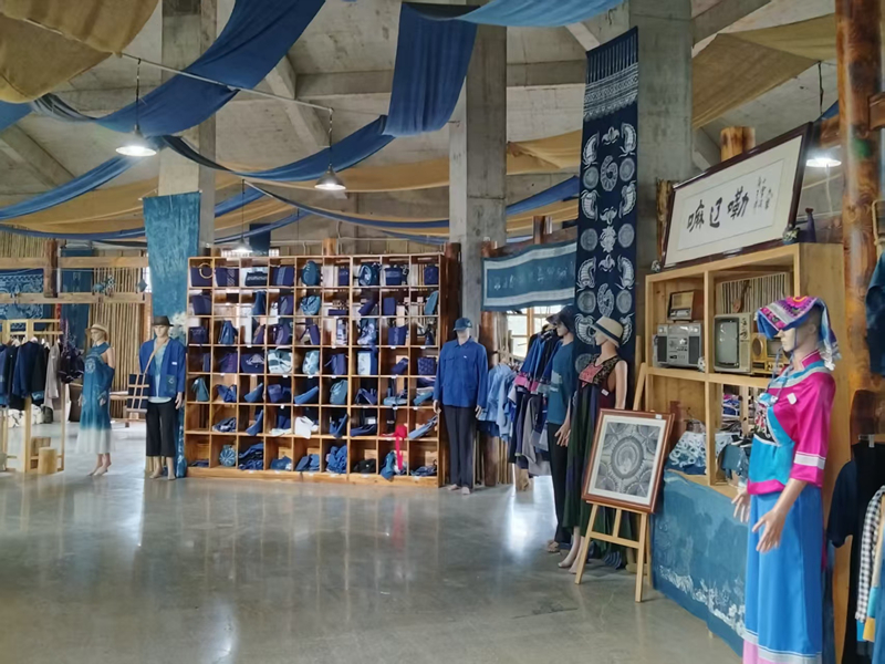 藍布謠展廳。