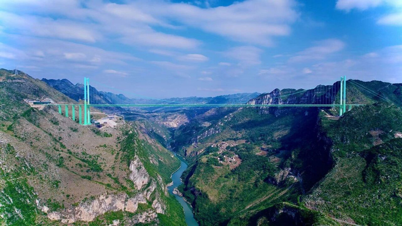 圖為世界第一高橋——花江峽谷大橋。