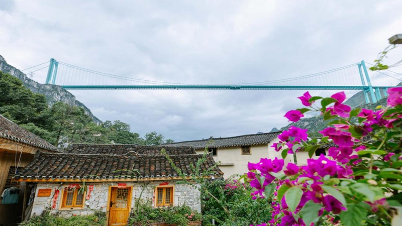 3 圖為花江峽谷大橋.jpg