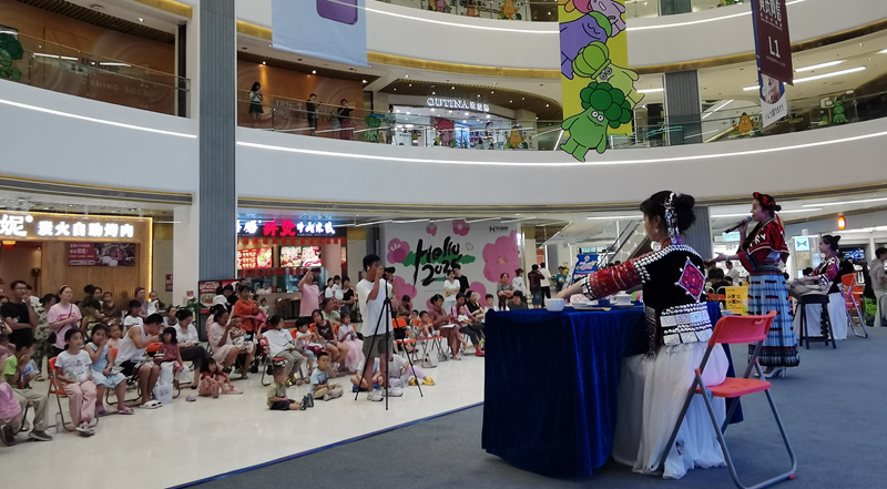 图为活动现场。