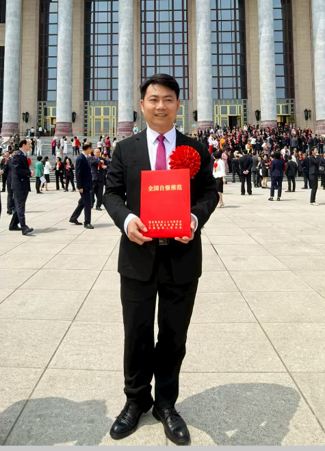 1、全國自強模范張紹明。.png