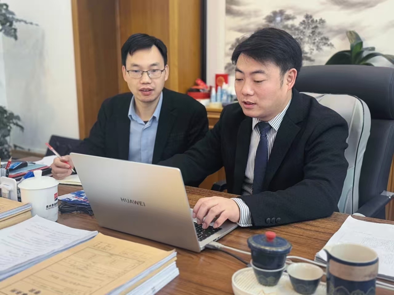 3、打造一家有人民情懷的律所。.jpg